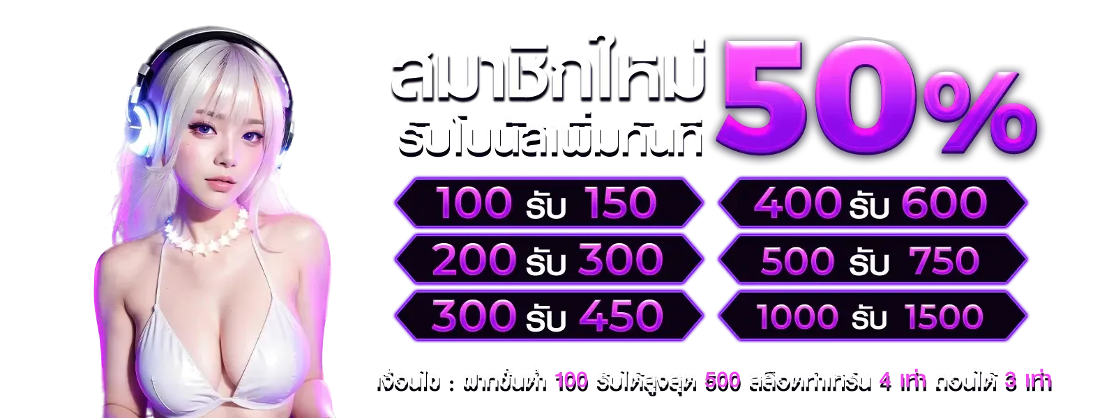c4 game - 2
