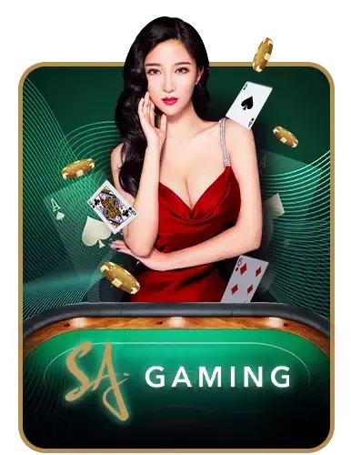 sagame by wink123 สล็อต